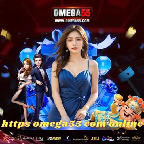 https omega55 com online - omega55-th.net